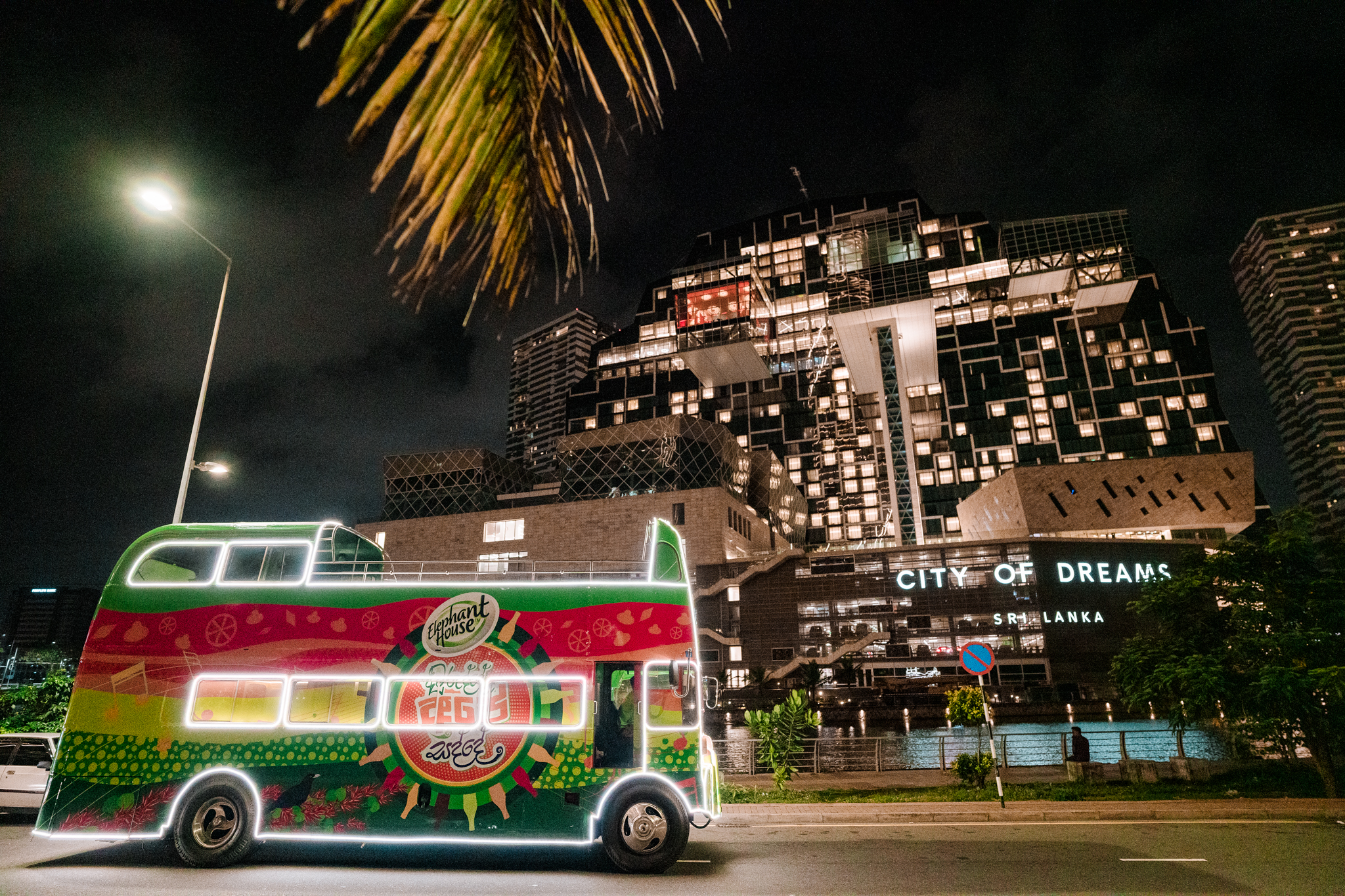 Elephant House Awurudde Ape Sadde - Image 12